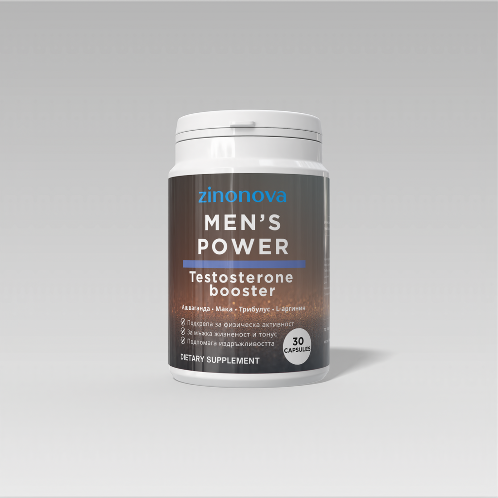 ZinoNova Testosterone Booster