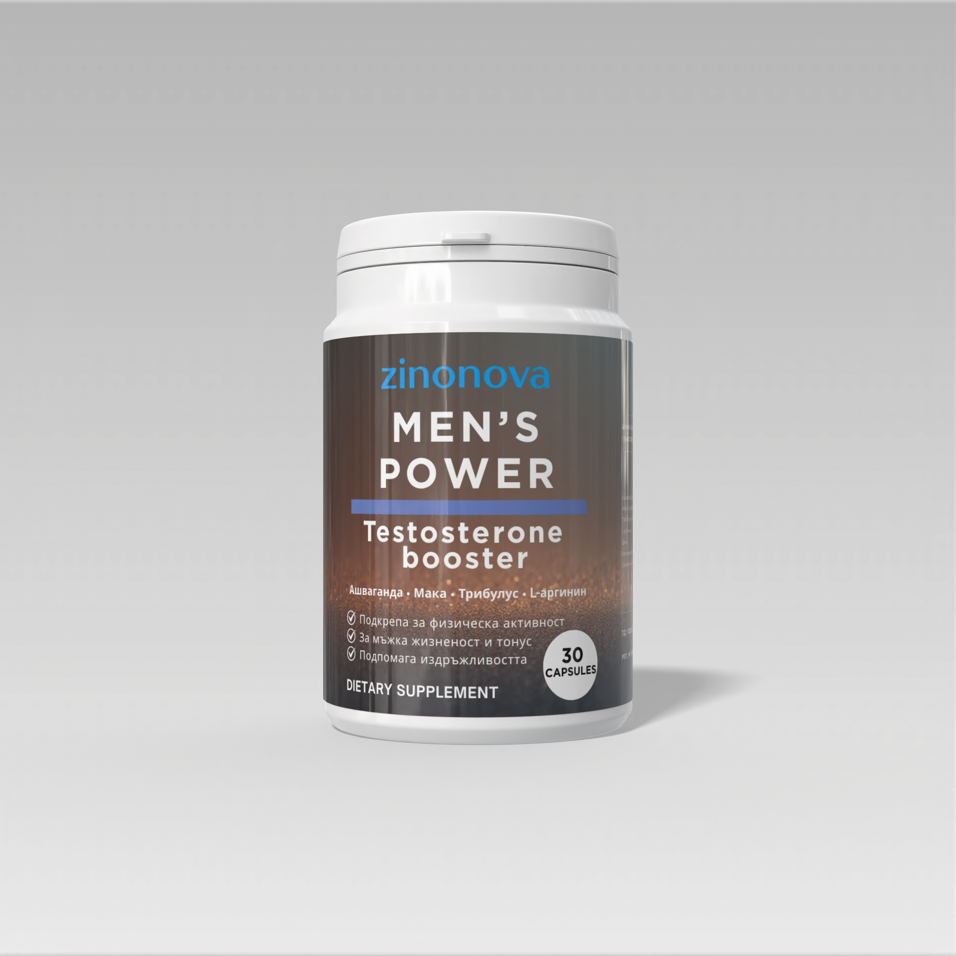 ZinoNova Testosterone Booster