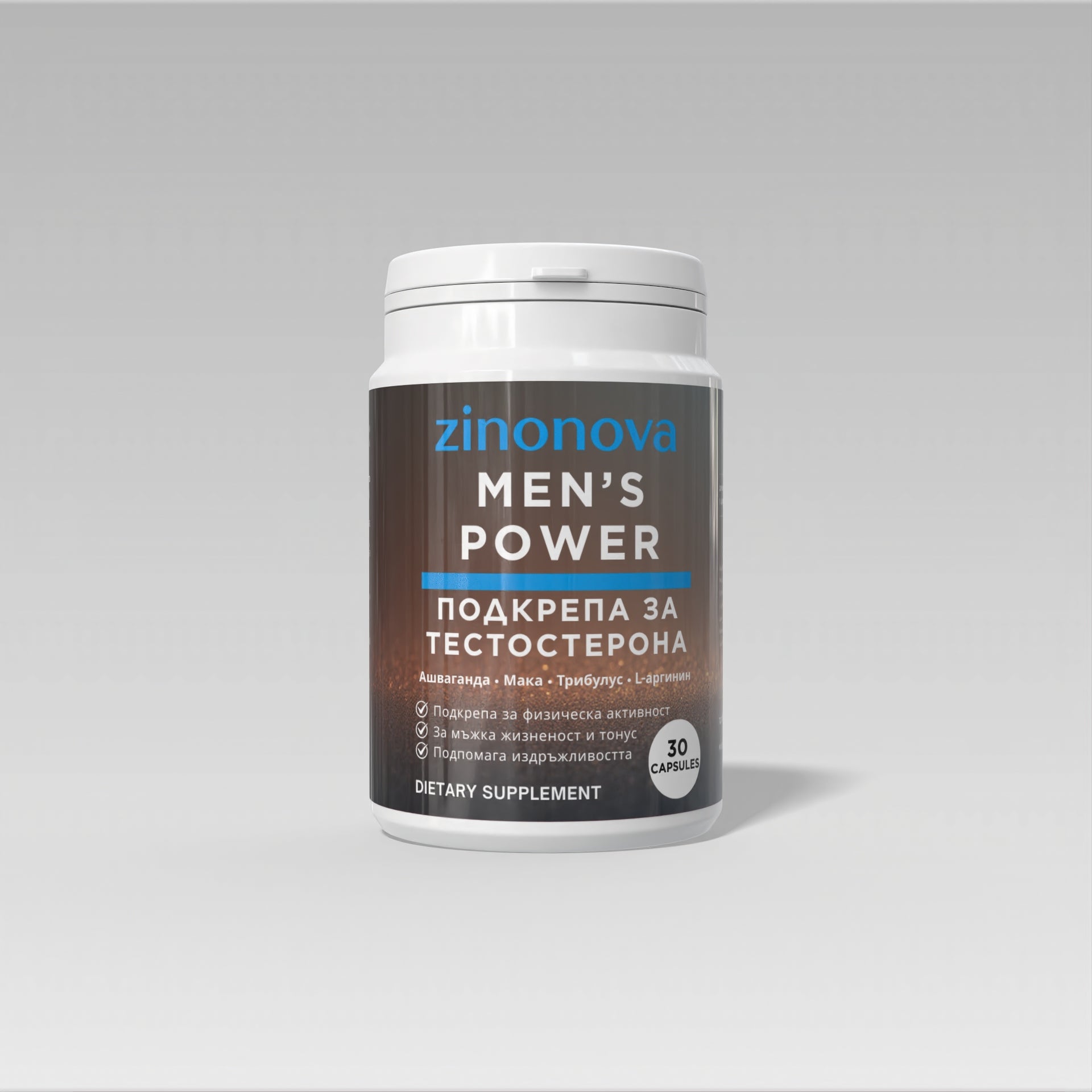 ZinoNova Men's Power