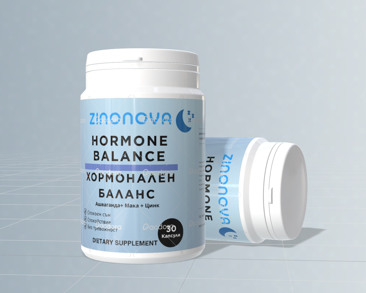 ZinoNova Хормонален Баланс