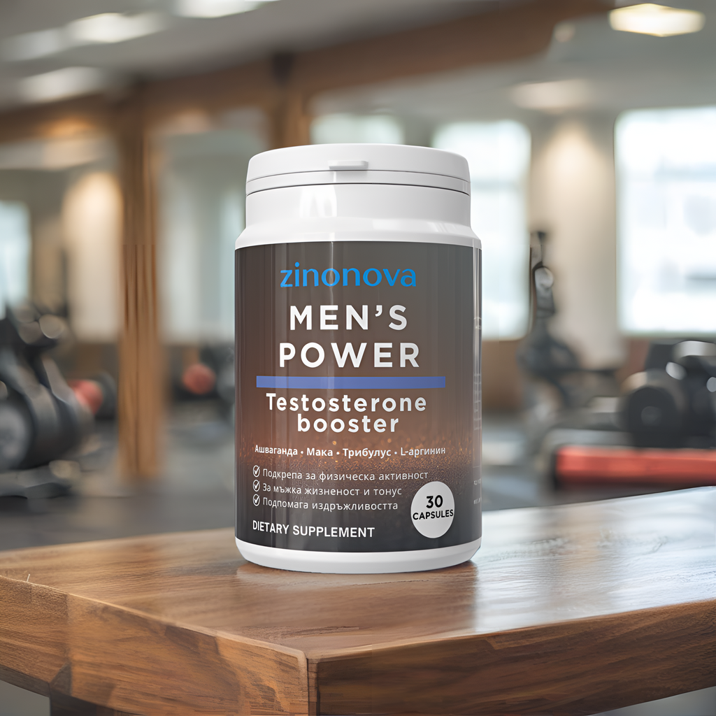 ZinoNova Testosterone Booster