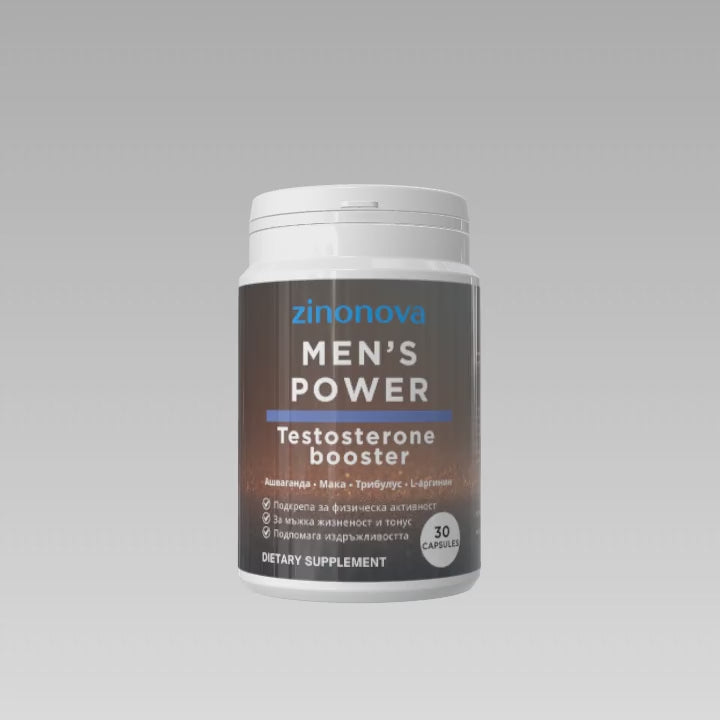 ZinoNova Testosterone Booster